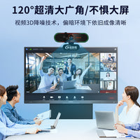 4K UHD 30FPS Webcam with Microphone for Desktop and Laptop