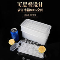 Commercial Household Ice Cube Tray with Storage Box, High-Quality Freezer Ice Maker Mold