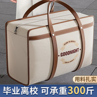 Oxford Cloth Moving Storage Bag for Quilts and Clothing
