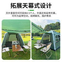 Automatic Inflatable Camping Tent with Canopy and Projection Function for 3-4 People