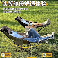 Outdoor Folding Moon Chair with Adjustable High Back, Portable Recliner for Camping, Picnic, and Fishing