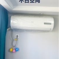 Disposable Air Conditioner Dust Cover for Indoor Wall-Mounted Units (1-3 HP)
