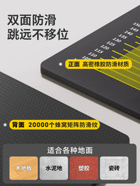 Standing Long Jump Test Mat for Students, Thickened Non-Slip Sports Training Equipment
