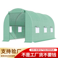 Greenhouse Grow Tent for Plants, Anti-freeze and Thermal Insulation, for Home Balcony Garden
