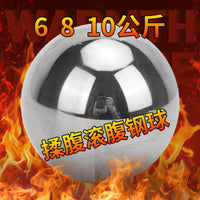 Solid Steel Massage Ball for Abdominal Rolling and Fitness, 3-10kg