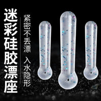 Camouflage Silicone Fishing Float Seats for Competitive Angling