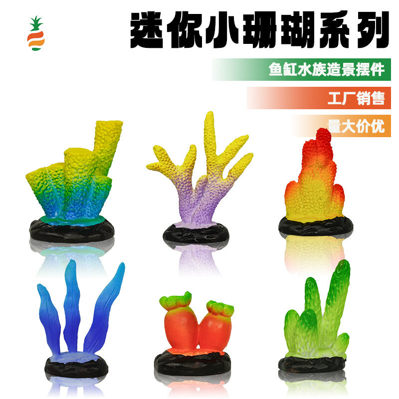 Hot Selling Aquarium Underwater Landscape Decoration DIY Ornaments Mini Simulation Coral for Fish Tank