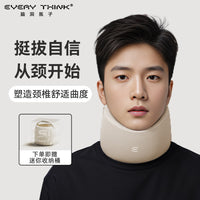 EVERYTHINK Travel Neck Pillow for Neck Support and Cervical Protection