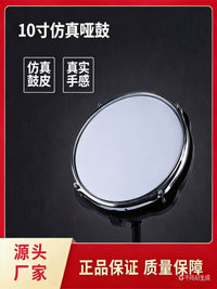 Meideal 10-inch Percussion Practice Drum Pad with Stand for Snare Drum Training