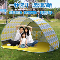 Automatic Pop-Up Beach Tent for 3-4 People - UV Protection, Quick Open, Sun Shelter for Fishing & Park