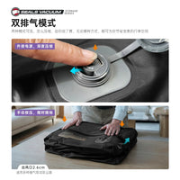 Travel Electric Compression Bag Portable Airtight Storage for Luggage & Clothing