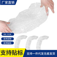 Bird Cage Tray Liners with Elastic Opening for Easy Cleaning, 50-100 Count