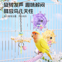 Parrot Foraging & Chewing Toy for Small to Medium Birds - Relieves Boredom & Decorates Cage