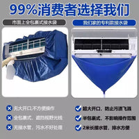 Air Conditioner Cleaning Kit with Water Catchment Bag and Drain Hose