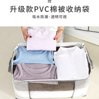Large Capacity Waterproof Moisture-proof Storage Bag for Clothes Quilts Moving