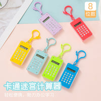 Mini Labyrinth Calculator Keychain, Portable Macaron Color Pocket Calculator
