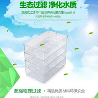 Aquarium Drip Filter Box Top-Mounted Sump for Fish Tank