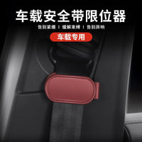 Magnetic Car Seat Belt Adjuster Clip for Comfort and Safety