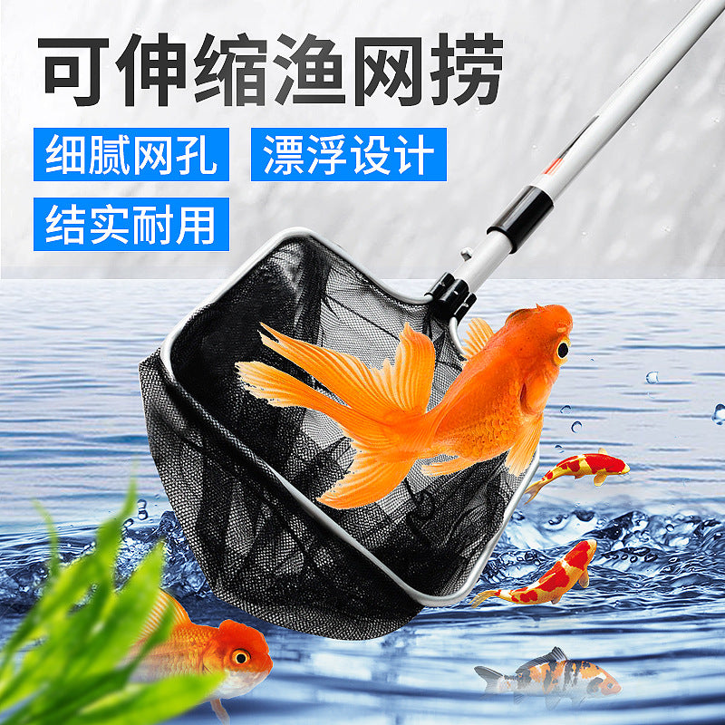 28mm Aluminum Alloy Fishing Landing Net with Thickened Pole for Aquarium and Pond