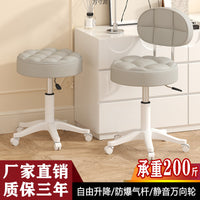Modern Ergonomic Swivel Salon Stool with Wheels for Hair Stylists