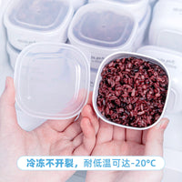 Japanese Imported Cereal Rice Storage Containers, Microwave-Safe, Freezer-Safe, Food-Grade