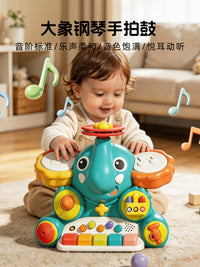 Elephant Piano Jazz Drum Set for Babies and Toddlers, Multifunctional Musical Toy for Early Education