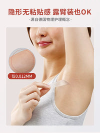 Ultra-Thin Invisible Underarm Sweat Pads for Odor and Perspiration Control