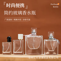 Refillable Flat Square Perfume Atomizer Bottle with Press Spray Pump for Essential Oils and Cosmetics
