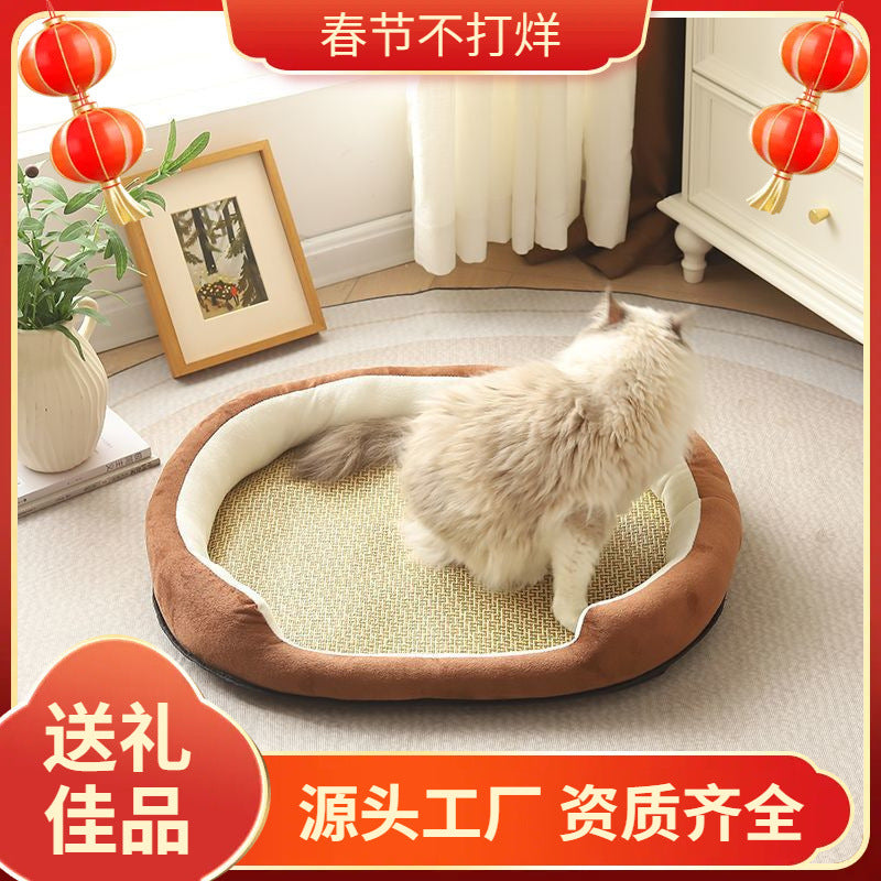 Pet Cooling Mat Rattan Weave Ice Pad for Cats and Dogs, Summer Heat Relief Bed