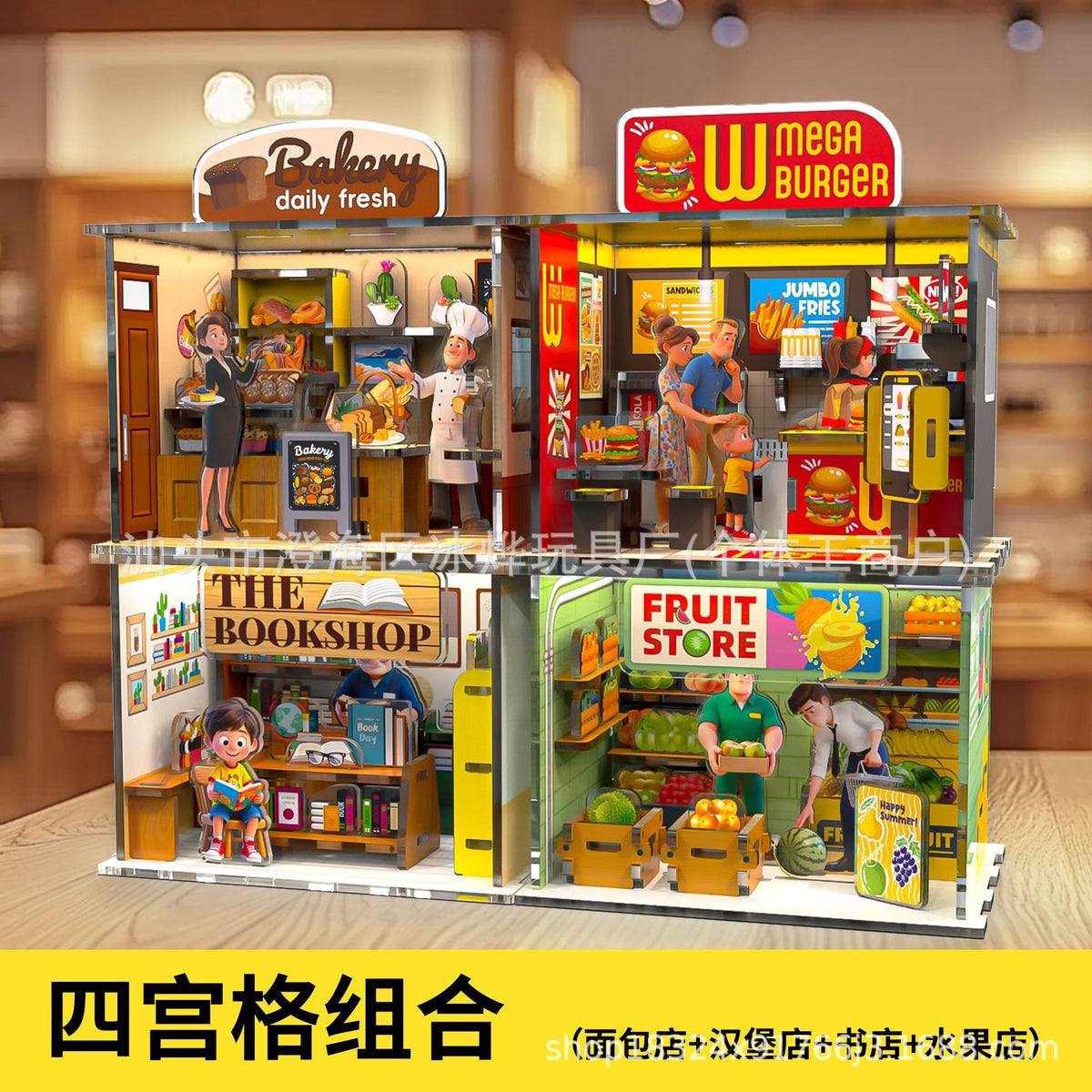 DIY Acrylic Miniature City Model with LED Lights, 3D Puzzle Building Kit, Educational Toy Gift