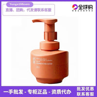 Qingyan Amino Acid Cleansing Mousse for Oil Control and Acne, Deep Cleansing Facial Wash