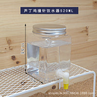 Quail Chick Automatic Water Feeder with Pin Drinker for Small Poultry