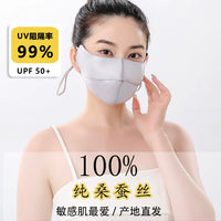100% Mulberry Silk UV Protection Face Mask for Women, Lightweight Full Face Cover for Driving