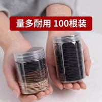 Elastic Hair Ties for Women and Kids, High-Stretch Seamless Hair Bands, Gentle on Hair, 200-Count Jar
