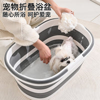 Foldable Pet Bathtub for Small Dogs & Cats - Portable Grooming & Swimming Tub