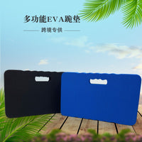 EVA Garden Kneeling Pad, Mechanic Repair Mat, Outdoor Seat Cushion
