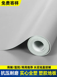 PVC Waterproof Anti-Slip Kitchen Floor Mat, Oil-Proof, Easy Clean, Thickened Vinyl Flooring Protector for Home