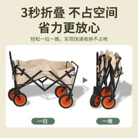 Foldable Outdoor Utility Wagon with Adjustable Handle for Camping Fishing and Hauling