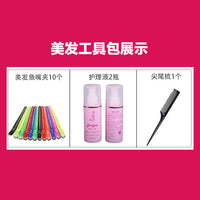 Mannequin Head for Hairdressing Practice, Styling, Braiding, and Makeup Application