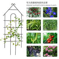 Garden Trellis for Climbing Plants, Metal Arch Support for Roses and Vines, Outdoor Decorative Fence Panel