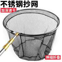 Telescopic Fishing Landing Net with Deep Fine Mesh for Sea Fishing and Catching