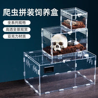 Acrylic Reptile Terrarium Breeding Box for Lizards, Spiders, Tortoises, and Frogs