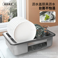 Stainless Steel Sink Colander Basket Multi-functional Drain Basin for Single Sink