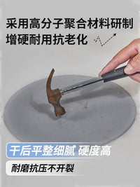 Self-Leveling Cement Mortar for Indoor Floor Repair and Resurfacing, High-Strength Wear-Resistant