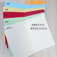 Blank A4 Pearlescent Cardstock for DIY Crafts, Birthday Wishes, and Greeting Cards