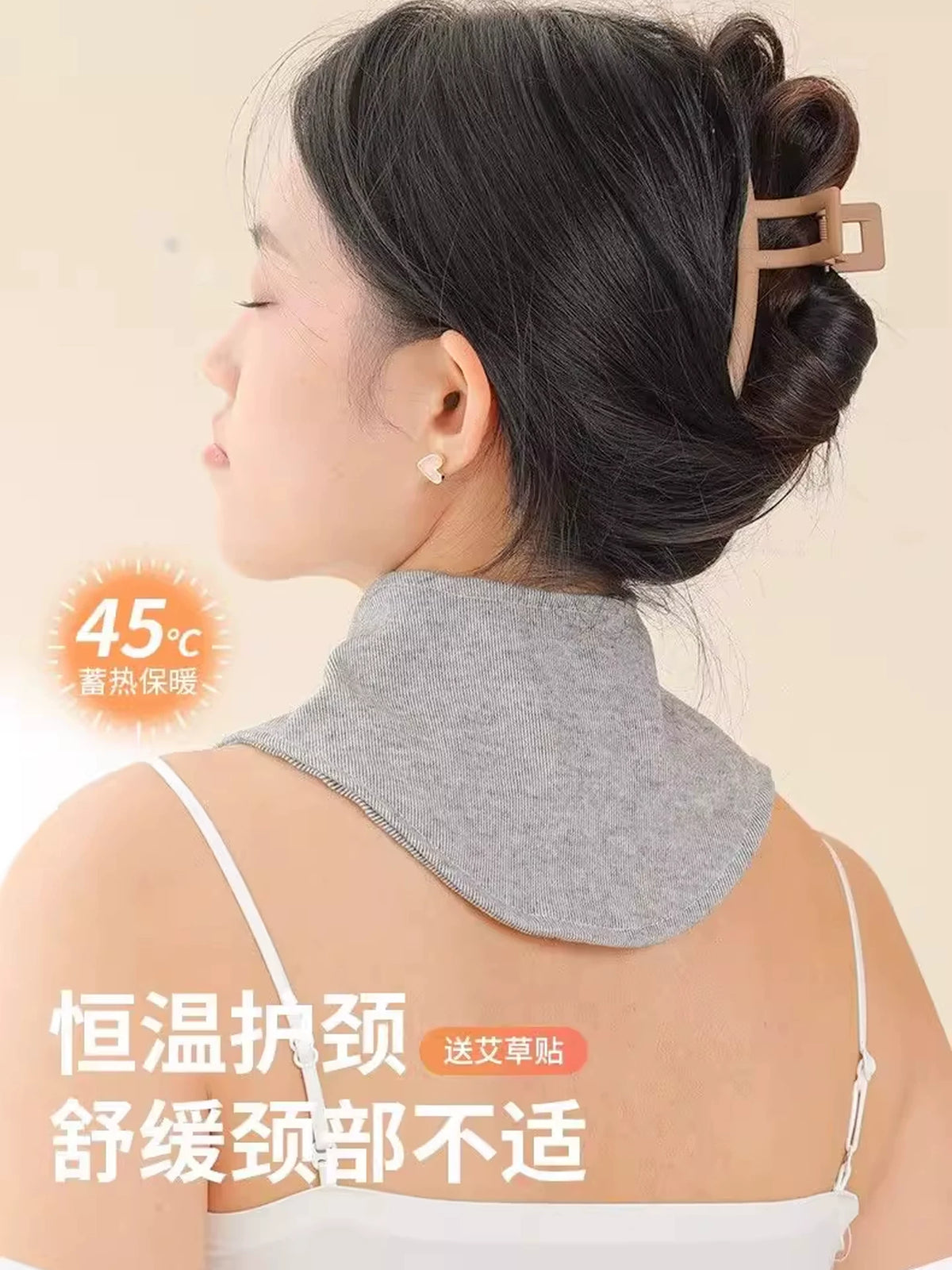 Neck Warmer Shawl for Cervical Spine Protection, Postpartum Cold Prevention, and Neck Comfort