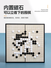 Magnetic Go and Gobang Board Game Set for Kids and Beginners, Portable Educational 2-in-1 Chessboard with Magnetic Black and White Pieces