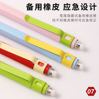 Professional Metal Mechanical Pencil for Drawing and Sketching, 0.3/0.5/0.7mm Lead, High-Value Design