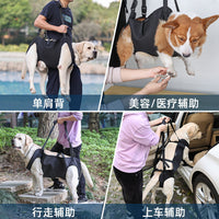 Pet Mobility Harness for Elderly and Disabled Dogs - Rear Leg Support Sling for Injury Recovery and Rehabilitation