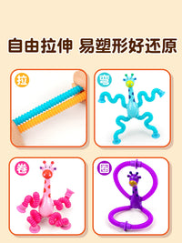 Suction Cup Giraffe Telescopic Light-Up Toy for Kids, Stress Relief Interactive Parent-Child Gift